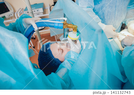 Pre oxygenation for general anesthesia. Pre oxygenation for general anesthesia. 141132743
