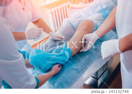 Nurse taking a blood sample. Medical equipment. Nurse taking a blood sample. Medical equipment. 141132748