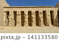 Medinet Habu, the mortuary temple of Ramesses III, located on the west bank of Luxor, Egypt. 141133580