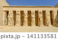 Medinet Habu, the mortuary temple of Ramesses III, located on the west bank of Luxor, Egypt. 141133581