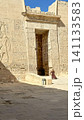 Medinet Habu, the mortuary temple of Ramesses III, located on the west bank of Luxor, Egypt. 141133583