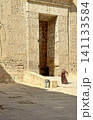 Medinet Habu, the mortuary temple of Ramesses III, located on the west bank of Luxor, Egypt. 141133584