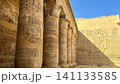 Medinet Habu, the mortuary temple of Ramesses III, located on the west bank of Luxor, Egypt. 141133585