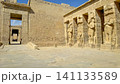 Medinet Habu, the mortuary temple of Ramesses III, located on the west bank of Luxor, Egypt. 141133589