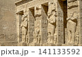 Medinet Habu, the mortuary temple of Ramesses III, located on the west bank of Luxor, Egypt. 141133592