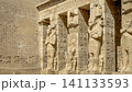 Medinet Habu, the mortuary temple of Ramesses III, located on the west bank of Luxor, Egypt. 141133593