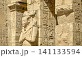 Medinet Habu, the mortuary temple of Ramesses III, located on the west bank of Luxor, Egypt. 141133594