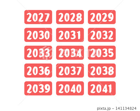 2027年から2041年のイラストセット 2027年から2041年のイラストセット 141134824
