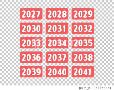 2027年から2041年のイラストセット 2027年から2041年のイラストセット 141134824