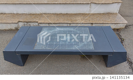 Smart Bench Broken Solar Smart Bench Broken Solar 141135134