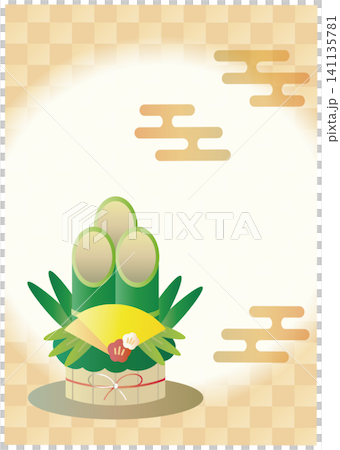 一張明信片,上面印有普普藝術風格的門松(新年松枝裝飾)插圖,以及松樹、竹子和梅花。 一張明信片,上面印有普普藝術風格的門松(新年松枝裝飾)插圖,以及松樹、竹子和梅花。 141135781