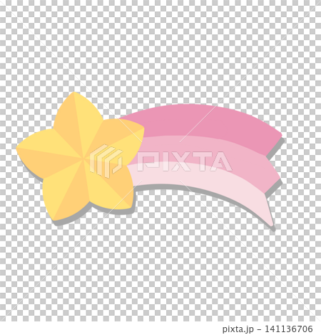 ピンク色のかわいい流れ星のイラスト素材 141136706
