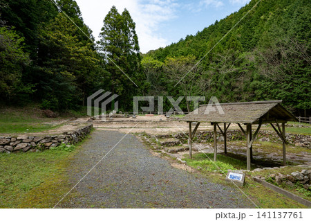 山口県/ 世界遺産 春の「大板山たたら製鉄遺跡（大板山たたら製鉄所跡） 141137761