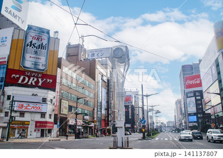 すすきの交差点/北海道札幌市中央区南4条西4丁目 すすきの交差点/北海道札幌市中央区南4条西4丁目 141137807