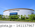 TOYOTA ARENA TOKYO 141137967