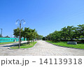 安曇野市豊科南部総合公園 141139318
