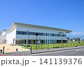 安曇野市総合体育館 141139376
