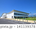 安曇野市総合体育館 141139378