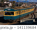 三岐鉄道_101系 141139684