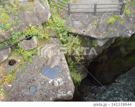 磊々峡のハートマーク 磊々峡のハートマーク 141139844