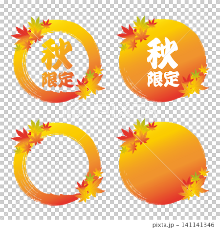 Autumn frame material set. Circular frame with maple leaves and brushstrokes. 141141346