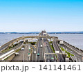 海ほたるから見たアクアライン 141141461