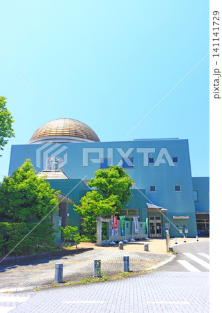 岐阜県関市、わかくさ・プラザの風景 141141729