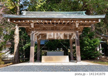 名和神社 手水舎 鳥取県西伯郡大山町 名和神社 手水舎 鳥取県西伯郡大山町 141141870