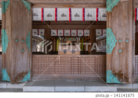 名和神社 拝殿 鳥取県西伯郡大山町 名和神社 拝殿 鳥取県西伯郡大山町 141141875