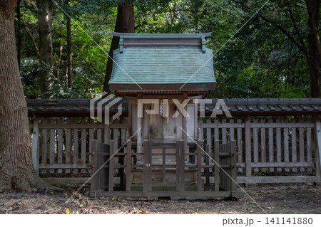 名和神社　摂社臣神社　鳥取県西伯郡大山町 141141880