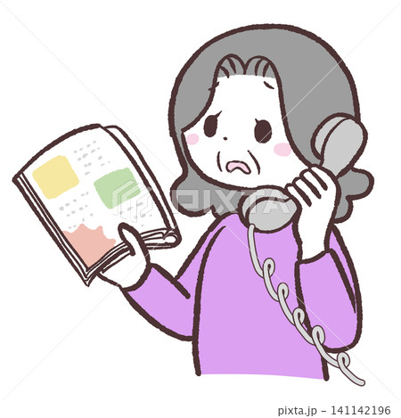 雑誌を持って電話するシニア女性のイラスト 雑誌を持って電話するシニア女性のイラスト 141142196