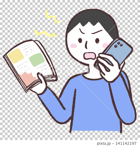 An illustration of a man holding a magazine and making a complaint call. An illustration of a man holding a magazine and making a complaint call. 141142197