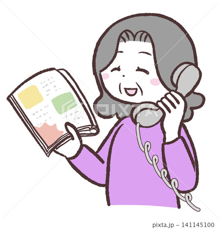 雑誌を持って電話するシニア女性のイラスト 雑誌を持って電話するシニア女性のイラスト 141145100