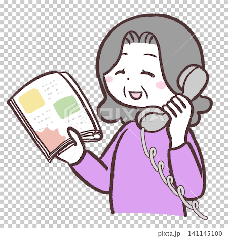 雑誌を持って電話するシニア女性のイラスト 雑誌を持って電話するシニア女性のイラスト 141145100