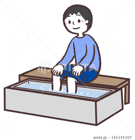 足湯に入る男性のイラスト 足湯に入る男性のイラスト 141145107