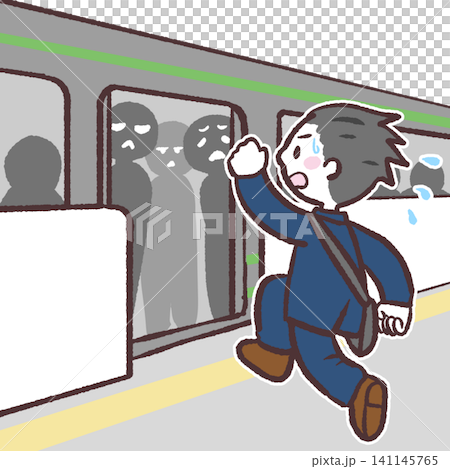 圖說:一名男子匆忙趕往火車站。 圖說:一名男子匆忙趕往火車站。 141145765