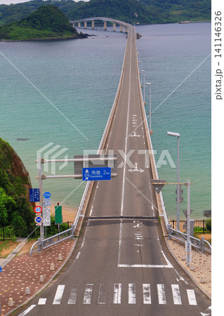 角島大橋2493 角島大橋2493 141146326