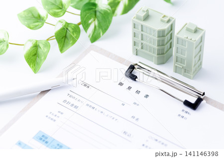 見積書と会社 見積書と会社 141146398