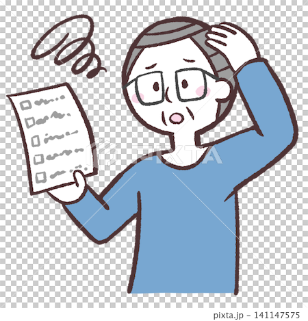 リストを見て困るシニア男性のイラスト 141147575