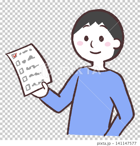 Illustration of a man holding a list Illustration of a man holding a list 141147577