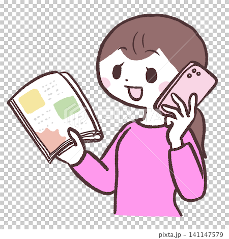 雑誌を持って電話をかける女性のイラスト 雑誌を持って電話をかける女性のイラスト 141147579