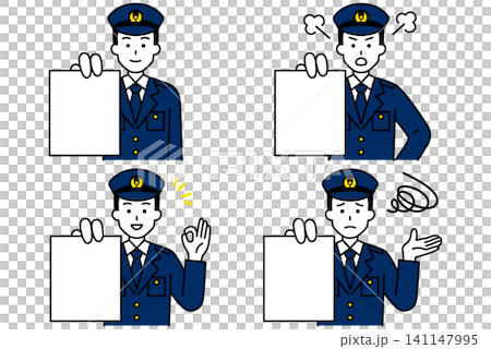 一名男警官正在展示文件(場景) 一名男警官正在展示文件(場景) 141147995