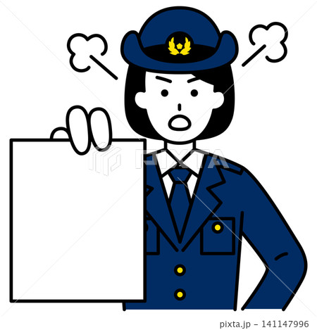 書類を見せて怒る女性警察官 書類を見せて怒る女性警察官 141147996