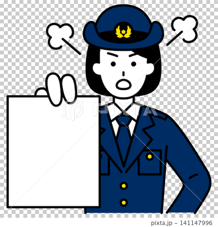 書類を見せて怒る女性警察官 書類を見せて怒る女性警察官 141147996