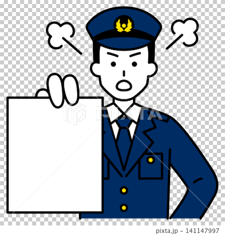 書類を見せて怒る男性警察官 書類を見せて怒る男性警察官 141147997