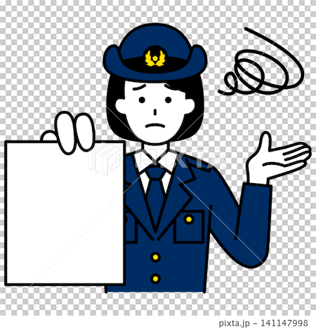 一位女警官在出示文件後感到不安。 141147998