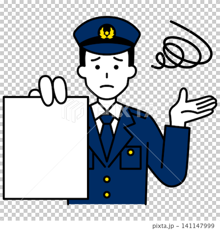 A male police officer who is troubled after being shown documents. A male police officer who is troubled after being shown documents. 141147999