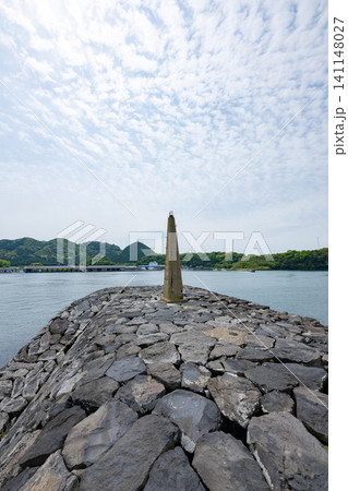 山口県/ 明治日本の産業革命遺産 春の青空と新緑が眩しい「恵美須ヶ鼻造船所跡」(恵美須が鼻造船所跡) 山口県/ 明治日本の産業革命遺産 春の青空と新緑が眩しい「恵美須ヶ鼻造船所跡」(恵美須が鼻造船所跡) 141148027
