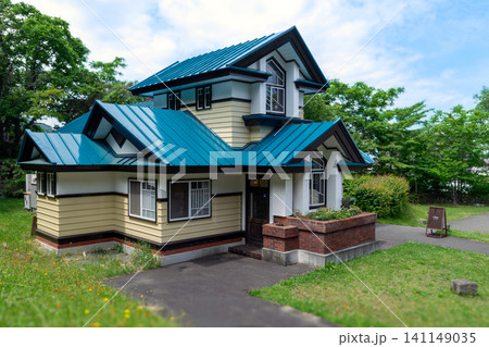 旧小熊邸 斜め側面 札幌市中央区 新緑 旧小熊邸 斜め側面 札幌市中央区 新緑 141149035