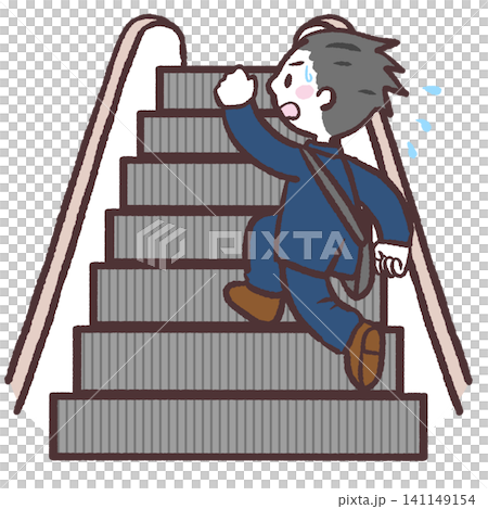 An illustration of a man running up an escalator. An illustration of a man running up an escalator. 141149154